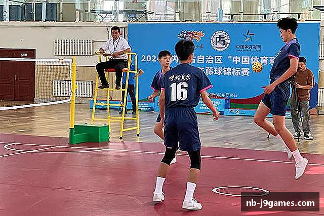 关于九游会j9